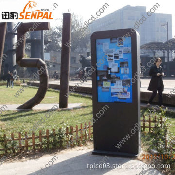 samsung high bright HD touch screen kiosk with pc